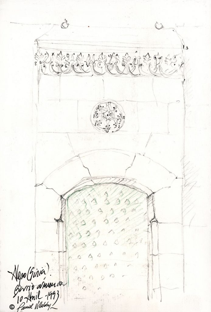 #danielvillalobos #architecture #sketchbook #sketch #syriaaleppo (3)